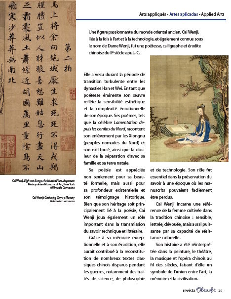 Revista Obrador - Interior Page 2